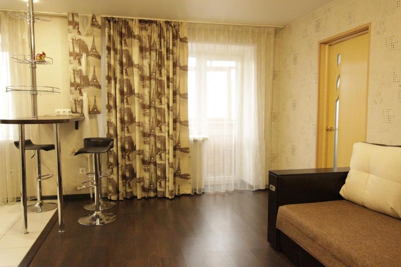 2 Locali Top Tra Francia/Svizzera Apartment Hegenheim Exterior foto